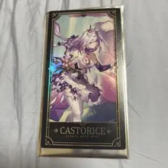 崩壊スターレイル 紡がれた物語 コレクションカード 黄金裔 キャスト