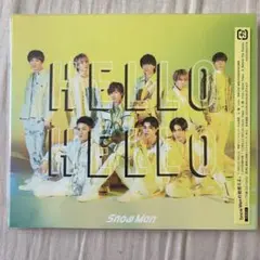 Snow Man / HELLO HELLO 初回盤A