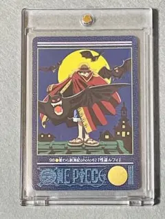 ワンピース ビジュアルアドベンチャー No.98 怪盗ルフィ - メルカリ
