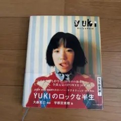 Girly・rock : Yuki