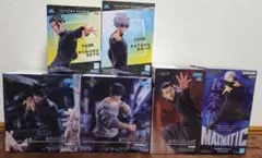 呪術廻戦フィギュア　6個まとめ売り