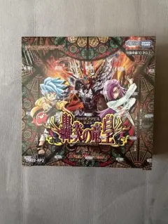 2025年最新】デュエルマスターズ 未開封boxの人気アイテム - メルカリ