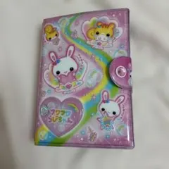 シール帳　完成品　ボンボンドロップシール