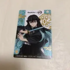 無一郎　銀だこ　カード