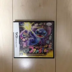 DS スティッチ リズムでラクガキ大作戦