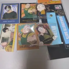 サカモトデイズ　坂本真冬晶セット