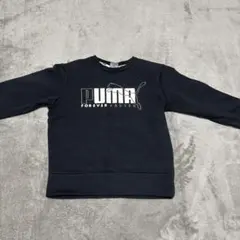 PUMA 裏起毛 トレーナー 130cm ブラック プーマ 黒