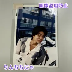 平野紫耀 関ジュ時代 2012年 Jロゴ 初公式写真 - メルカリ