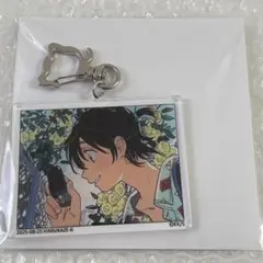 春風のエトランゼ6巻　アニメイト有償特典　アクリルキーホルダー