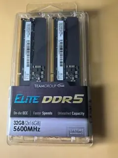 ddr5 32gb