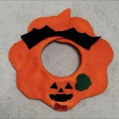 ハロウィンスタイ