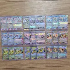ブイズ　rr　3枚セット　テラスタルフェスex　ポケモンカード　ポケカ