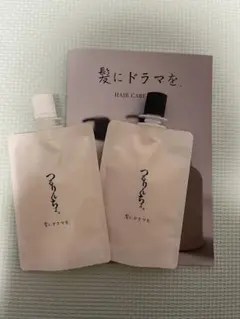 つるりんちょ シャンプー 80g トリートメント 80mL