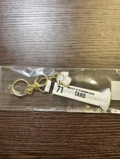 FC東京 荒木遼太郎 マフラーキーホルダー 選手カード - メルカリ
