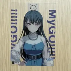 2025年最新】椎名立希の人気アイテム - メルカリ