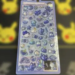 【正規品】ボンボンドロップシール よるねこボンボン