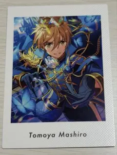 あんスタ ぱしゃっつ Vol.6 真白友也