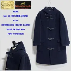 超極上品 チベット社製ムーアブルックカットパイル ダッフルコート Hブラウン M 2026年最新】moorbrookの人気アイテム - メルカリ