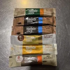 ブレンディスティック 6本セット