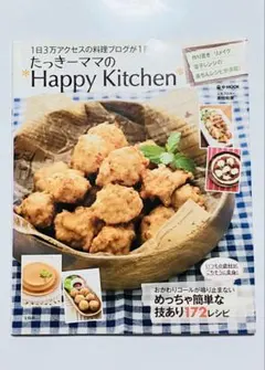 Item thumbnail for item efdb98de-b79b-43d3-b982-cf18a1988591