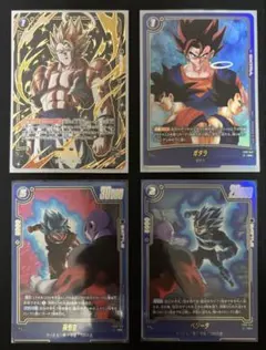 フュージョンワールド ゴジータ4 リーダーパラレル 悟空4 ベジータ4