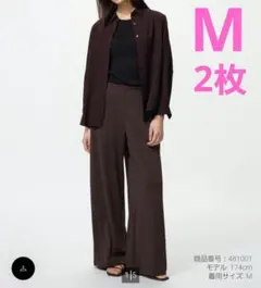 UNIQLO/クレープジャージーストレートパンツ　ブラウン　M　2枚セット
