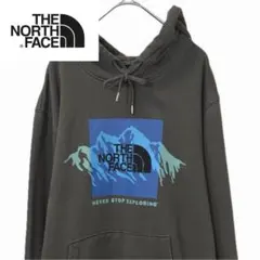 レモン様 リクエスト 2点 まとめ商品