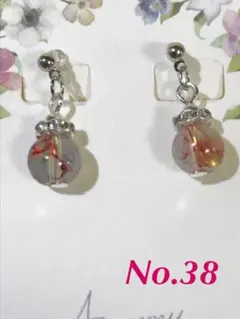 ハンドメイド　ノンホールピアス No.38