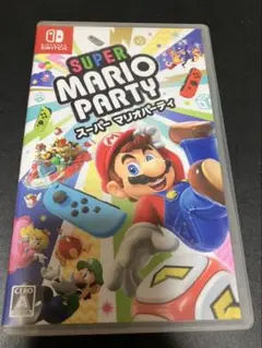 任天堂Switchスーパーマリオパーティー