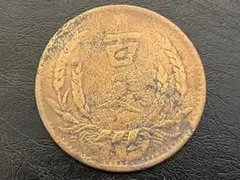 4541【中国・清・渡来銭】順治通宝 河一厘 硬貨 コイン 古銭 絵銭