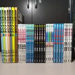 TVアニメ 少女終末旅行 公式設定資料集　初版　帯付き Amazon.com: TVアニメ 少女終末旅行 公式設定資料集: 9784040697963