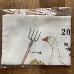 Item thumbnail for item f807ec1f-ca9d-4649-b423-46ce21e3686b