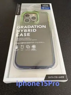 iphone15Pro ハイブリッドケース