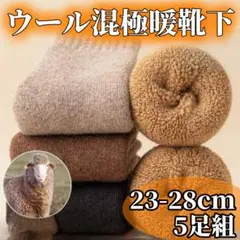 Item thumbnail for item cfba39a7-3cf6-44fe-ab25-37acaf6a6a83