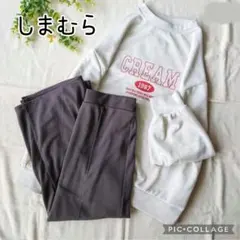 セットアップ スウェット