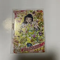 ひみつのアイプリ　グミ　ジュエルバズリウムルビーイエロー　つむぎ