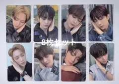 ALD1 EUPHORIA pluschat ラキドロ 限定 トレカ 8枚セット