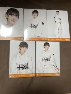 乃木坂46松尾美佑20th Anniversary 成人式 生写真 5種 コンプ