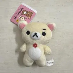 2025年最新】リラックマゆるっと毎日リラックマの人気アイテム - メルカリ