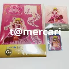 推しの子　ルビー　くじラック　通常&MEGA アクリルスタンド　クリアカード