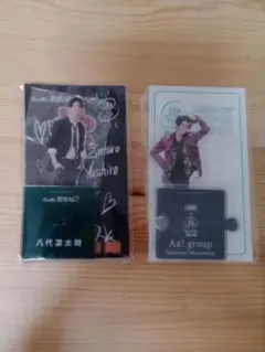 正門良規 アクリルスタンド 2種