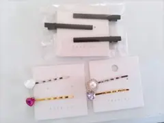 ヘアピン　セット　黒　ストーン　キラキラ