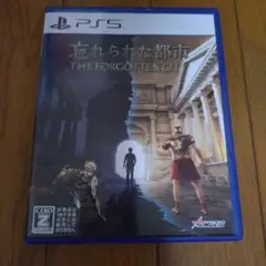忘れられた都市 THE FORGOTTEN CITY PS5