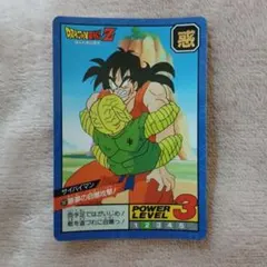 ドラゴンボールZ スーパーバトル 657 悪夢!?ポタラで合体! ドラゴンボールZ スーパーバトル 657 悪夢!?ポタラで合体! - メルカリ