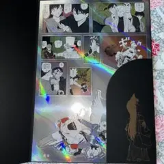 名探偵コナン シールくじ File.2 確保