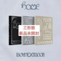 BOYNEXTDOOR HOME ボネクド 新品未開封のサムネイル