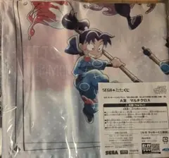 忍たま乱太郎 セガラッキーくじ A賞 マルチクロス