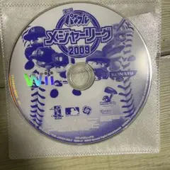動作確認済み　パワフル　メジャーリーグ　2009