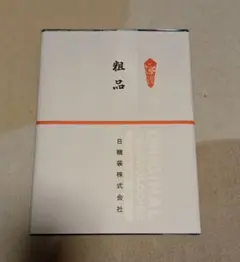 Item thumbnail for item 3fd010b3-c034-41e4-91cd-ba1fcd2069d6