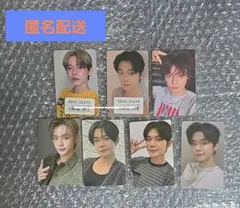 TXT TOGETHER ヨンジュン 7枚セット